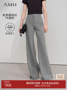 Amii 2025 Summer New Style High End Commuter Vintage Flared Pants mid Low Waist Casual Long Black Pants for Women