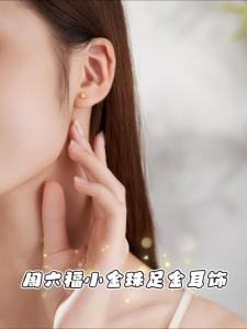 ZHOU LIU FU 周六福 999 24K Gold Earrings for Women Gold Ball Hypoallergenic Earrings Lightweight Fashion Hoop Earrings for Mom Girls Birthday Christmas Gifts