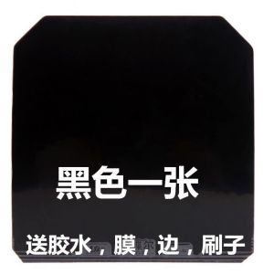 High Stickiness Ping Pong Bat Rubber Cover Speedy 3 Blue Sponge National Set Offensive Play Arc Circle Fast Attack Butterfly Brand