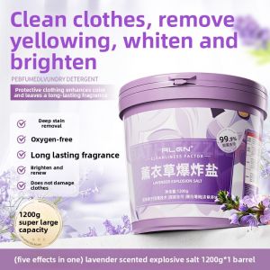 Algn | Strong Stain Removal & Whitening Laundry Powder