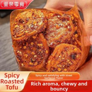 Spicy Spicy Bean Curd Snack