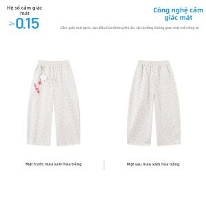 JNXS | Bộ Áo Thun Nữ Tay Rơi Dáng Ôm Ngắn Họa Tiết Ngôi Sao Applique Mát Mùa Hè