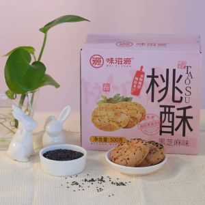 Miziyuan Black Sesame Peach Crisp 500g/box Traditional Pastry Breakfast Food