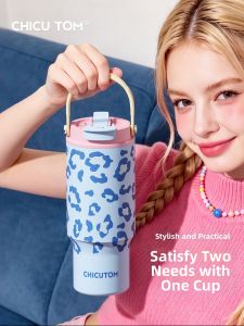 CHICU TOM | Stylish High-capacity Thermal Cup for Women