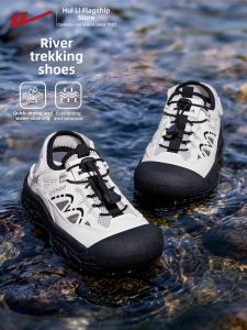 Warrior | Summer New Breathable Water Shoe