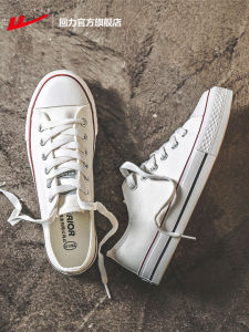 รองเท้าผ้าใบผู้หญิง Warrioor ทรงหุ้มข้อสูง พื้นหนา สีขาว ทรงลำลอง สำหรับทั้งชายและหญิง รุ่นใหม่ ฤดูใบไม้ร่วง 2023