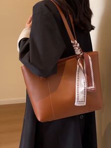 Style By 2024 NEW Women Classy Vintage Fashion Premium Large Capacity PU Shoulder Bag Tote Bag Travel Outing Casual Underarm Bag Handbag Beg Wanita Lawa - 9863