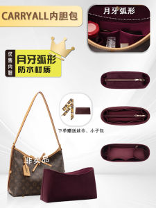 กระเป๋าใส่เครื่องสำอางแบบแยกชั้น กระเป๋าเก็บของแบบพับได้ ผ้าฝ้ายโพลีเอสเตอร์ ขนาดกลาง สีสันสดใส ความหนาแน่น 100 กรัม