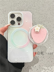 Colorful Gradient Magnetic Absorption Phone Case with Stand Dual Layer Hard Shell for  14/13promax Strawberry Design Korean Ins Style