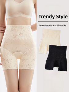 miiow | High Waist Safety Pants Womens Summer New Style Abdomen Slimming Flat-Cut Underwear Briefs High Waist Butt Lifting Seamless