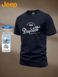 Jeep | Cotton Short Sleeve T-Shirt