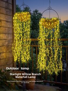 ANQIYUE | Waterproof Solar-powered Wicker Hanging Decor