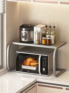 Weichen | Multifunctional Kitchen Storage Rack