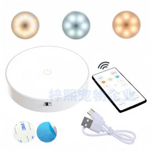 Dimmable Charging Cat Villa Cage Ceiling Light Rabbit Hedgehog Hamster Parrot Bird Cage Lighting Lamp Pet Supplies Accessories