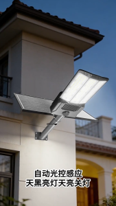 JIOR 100000W solar light outdoor waterproof Aluminum Alloy solar lights with solar panel 24-30 Hours Illumination Construction Street Light With remote control 1 Year Warranty