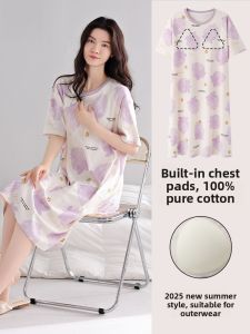 miiow | Cat Person Pure Cotton Sleepwear With Chest Pad One-Piece Wearable Outdoor Summer Home Clothes Short Sleeve Cute Summer Pyjamas