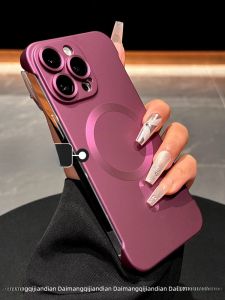 DAIMANG | Magnetic Shockproof Thin Full-Cover Case for iPhone 15 Pro Max 16 Plus 14 13 Pro 12 Pro ip11