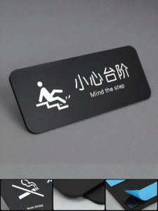 QIANGBIAO | Trendy Acrylic Business Hours Sign
