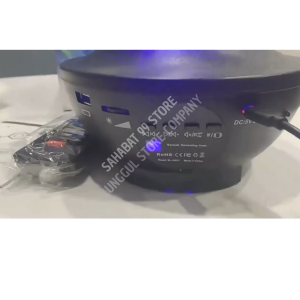 COD TaffLED Lampu Tidur Proyektor RGBW Active Speaker Bluetooth Remote - BR7706 / Lampu Tidur Kamar / Lampu Tidur Warna Warni / Lampu Tidur Proyektor Langit / Lampu Tidur Speaker Bluetooth / Speaker Bluetooth Lampu Tidur Led / Lampu Tidur Speaker