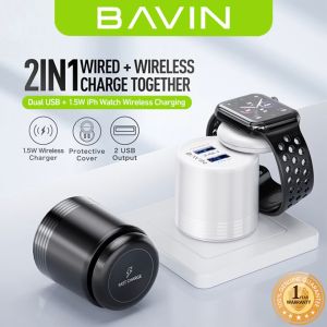 BAVIN PC965 2 in 1 Wall Charger & Wireless Charger for Smartwatch w/ Dual USB Ports for Micro / iPh / Type-C