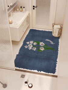 BEIAISI | Silica Mud Anti-slip Absorbent Door Mat