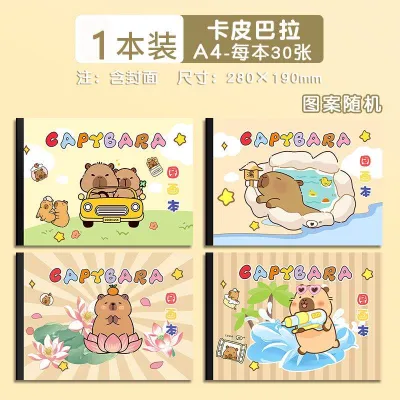 Cute A4 Size Drawing Book 30 SHEETS OF 60 PAGES Buku Lukisan 可爱A4尺寸画画本