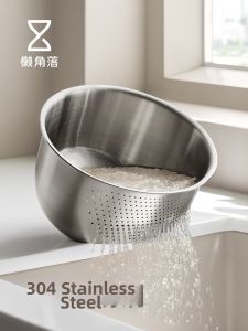 LANJIAOLUO | Drain Filter Stainless Steel Kitchen Basket