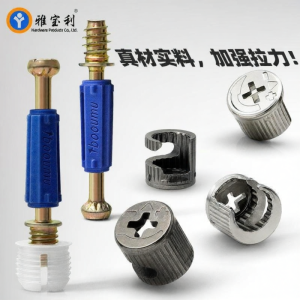 Heavy Duty Furniture Fast Install Hardware