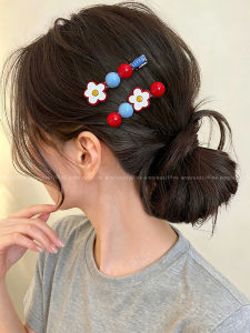 PINK EMPRESS | Colorful Floral Beaded Barrette
