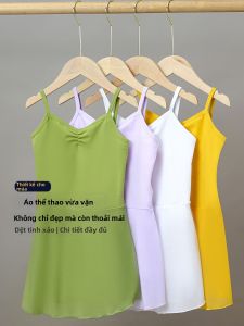 Trainbo | Chân Váy Tutu Luyện Tập Múa Ballet/Nhảy Dân Tộc cho Bé