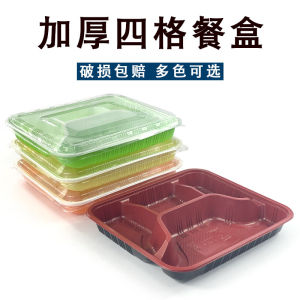 Commercial Grade Plastic Lunch Box Takeaway Multi-compartment Food Container Rectangular Shape with Lid Fast Food Delivery Box