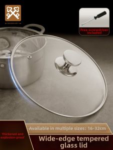 Golden Key | Tempered Glass Stainless Steel Cookware Lid