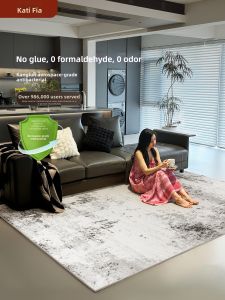 Antibacterial Waterproof No Adhesive No Formaldehyde Wash-free Carpet