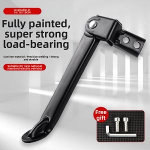 BONINGYU | Parking Side Stand for E-bikes