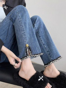 Elegant High-end Versatile Petite Slimming Straight Leg Jeans