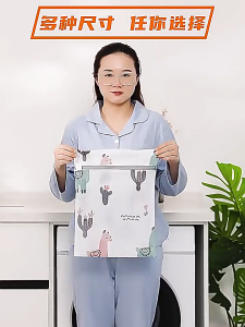 ถุงซักรีด ถุงซักรีดตาข่าย ถุงซักรีดชุดชั้นใน มีหลายขนาดให้เลือก ซักผ้าถุงซักรีดพิเศษ