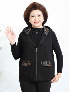 Fat Mom Spring & Fall New Arrival Waistcoat Womens Denim Vest Middle-Aged and Elderly Hooded Vest plus Size Plus Size 100.00kg