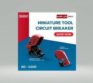 ตัวล็อคเซอร์กิตเบรกเกอร์Circuit Breaker Lockout BD-D200