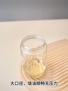 [ส่งเร็วพิเศษ!] สเปรย์น้ำมันหม้อสเปรย์เทขวดซอสถั่วเหลืองเปิดปิดอัตโนมัติสองวัตถุประสงค์ครัวครัวเรือนหม้อน้ำมันแก้วไม่หยดน้ำมันไม่รั่วขวดน้ำมัน