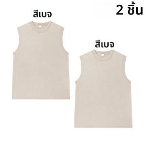 Vintage 2 ชิ้นชุดล้าง Tank Top 100% Cotton Streetwear Hip Hop หลวมกราฟิกเสื้อกั๊กสําหรับผู้ชายผู้หญิง