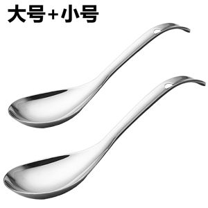 Muôi Xới Cơm Inox 304 Muôi Xới Cơm Không Dính Muôi Xới Cơm Cỡ Lớn Muôi Canh Cỡ Lớn Thìa Chia Cơm Cấp Thực Phẩm