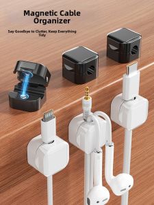 YUHANG | Magnetic Cable Organizer Desk Car Data Cable Storage
