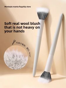 MONLEYTA | Soft Bristle Wool Animal Hair Blush Brush Compact Powder Highlighting Contouring Makeup Brush By MONLEYTA 2023-885211