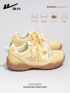 Warrior | Women Spring Breathable Hiking Shoes