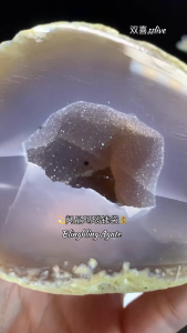 💫闪晶原黄皮玛瑙钱袋水晶风水摆件 💰 Sparkling Quartz Raw Agate pouch shape crystal agate