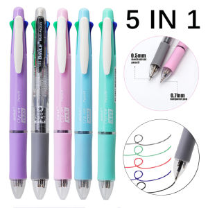 5pcs Creative 5 In 1 Multifunctional Multi Colored Ballpoint Pen- 0.7mm Refill and 0.5mm Pencil Lead for School Writing Supplies