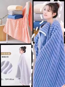 Microfiber Bath Towel Beach towel soft Absorbent Bath Towel Thick Bath Towel 加厚浴巾毛巾