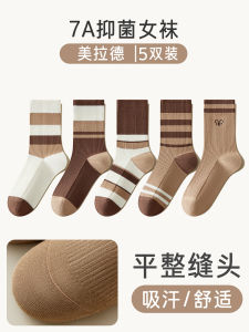 ถุงเท้าผู้หญิงถุงเท้าครึ่งแข้งบาง ถุงเท้าฤดูใบไม้ผลิฤดูใบไม้ร่วงฤดูหนาวสีขาว ถุงเท้ากันกลิ่น ถุงเท้ายาวถึงข้อเท้า ถุงเท้าผ้าฝ้าย ถุงเท้าแบบไม่มีกระดูก ถุงเท้าผ้าฝ้ายผสม