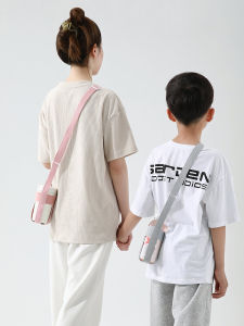 FaSoLa Portable Water Bottle Strap Outdoor Travel Crossbody Bag Hook for Mineral Water No Hand Holding Insulated Mug Holder