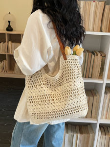 TANGKOU | Beach Woven Shoulder Bag